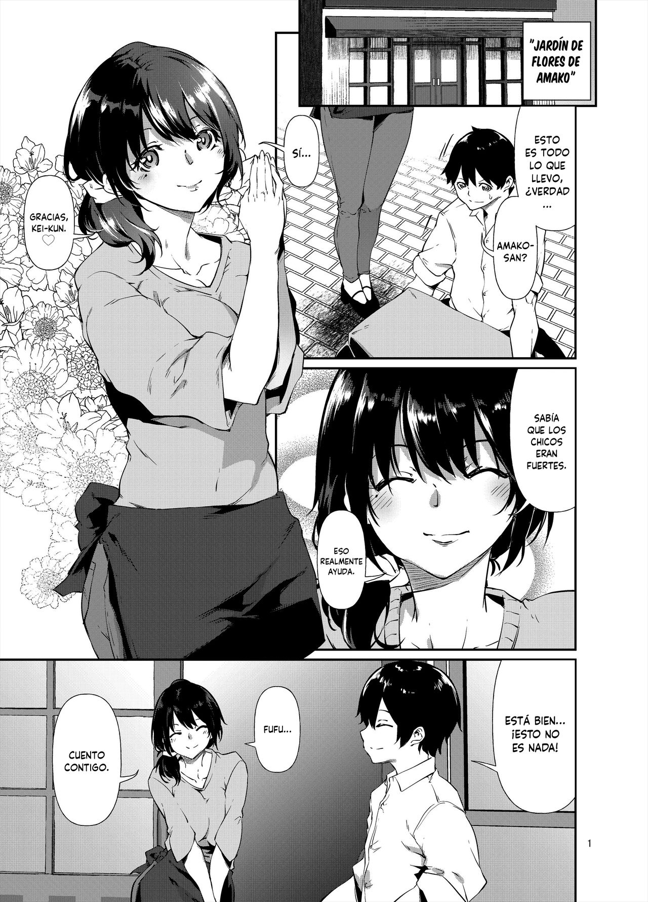 Amako Ticket Extra ~Onikuya-san Hen~ | El Ticket de Amako ~Edición del Carnicero~ page 2 full