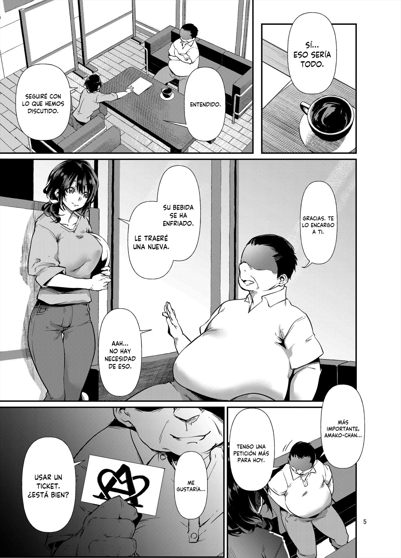 Amako Ticket Extra ~Onikuya-san Hen~ | El Ticket de Amako ~Edición del Carnicero~ page 6 full