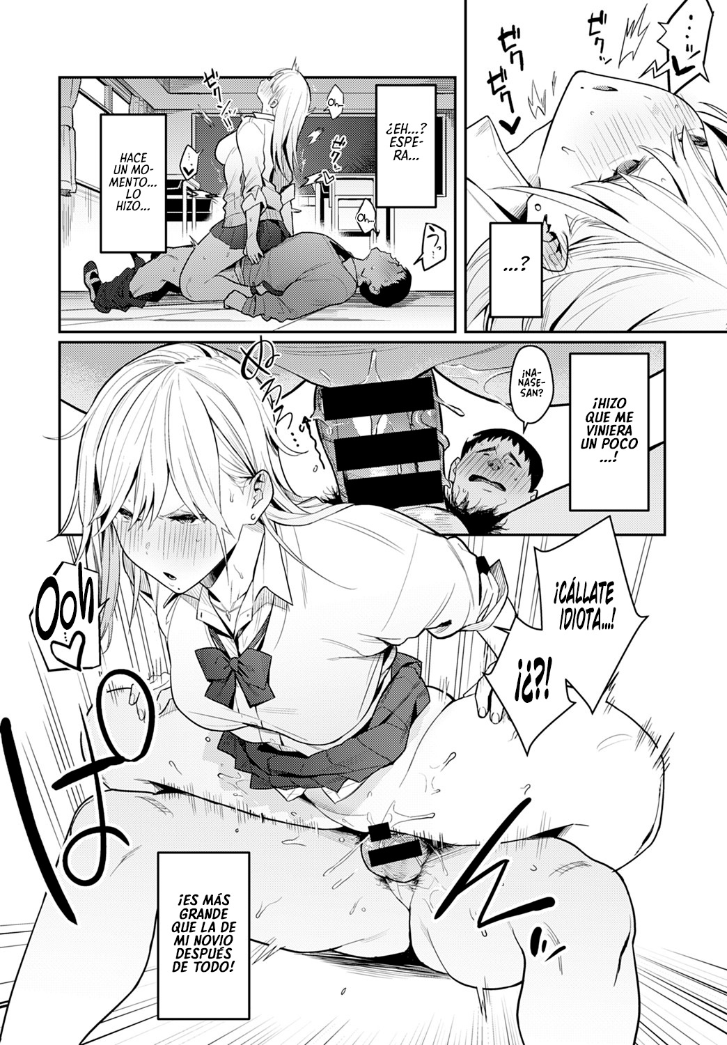 Bijyo to Yajyuu ~Gyaru to Kimoota~ | La Bella y la Bestia ~La Gyaru y el repugnante Otaku~ page 10 full