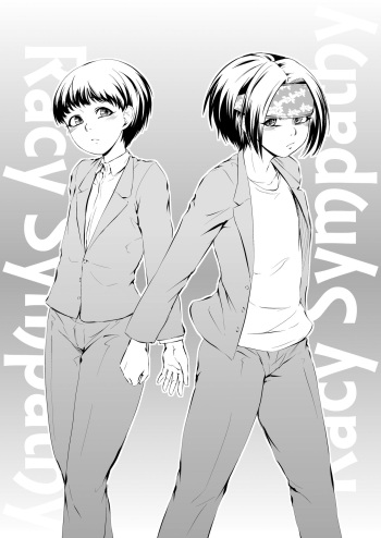 RacySympathy cover