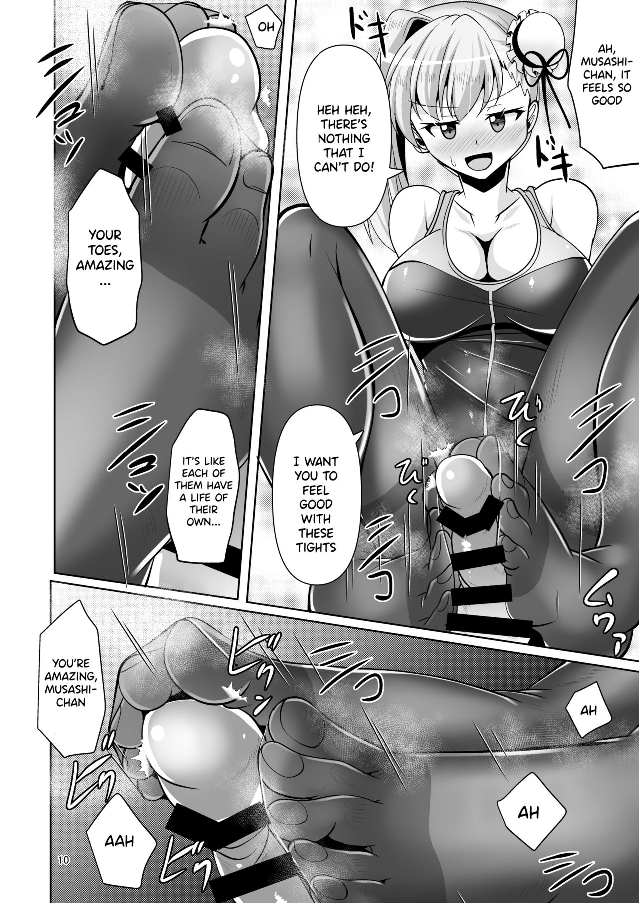 Chaldea Kuro Tights Bu 4 page 10 full