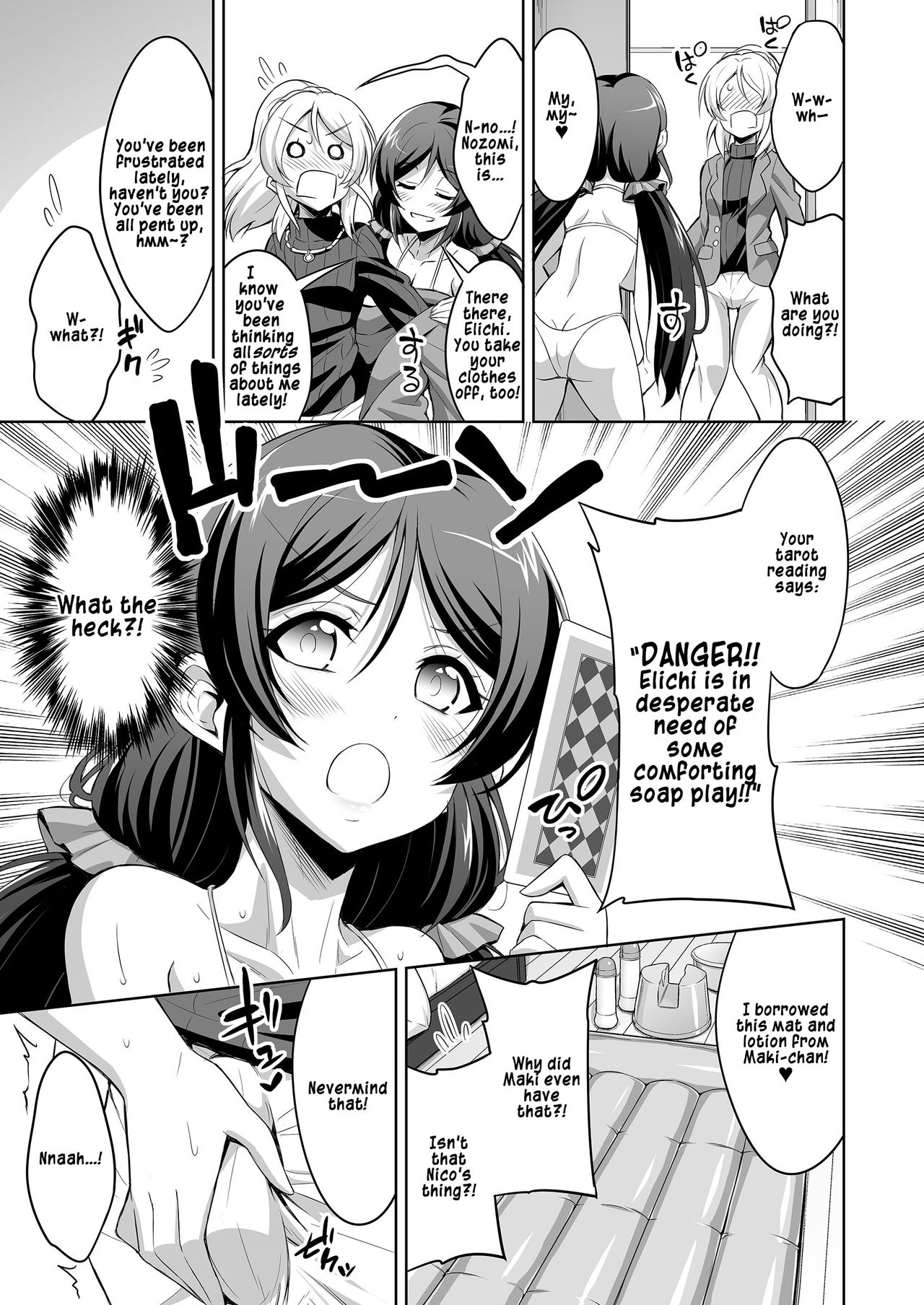 Futanari Erichika Nontan Spiritual Soap | Futanari Elichika & Non-tan's Spiritual Soap page 7 full