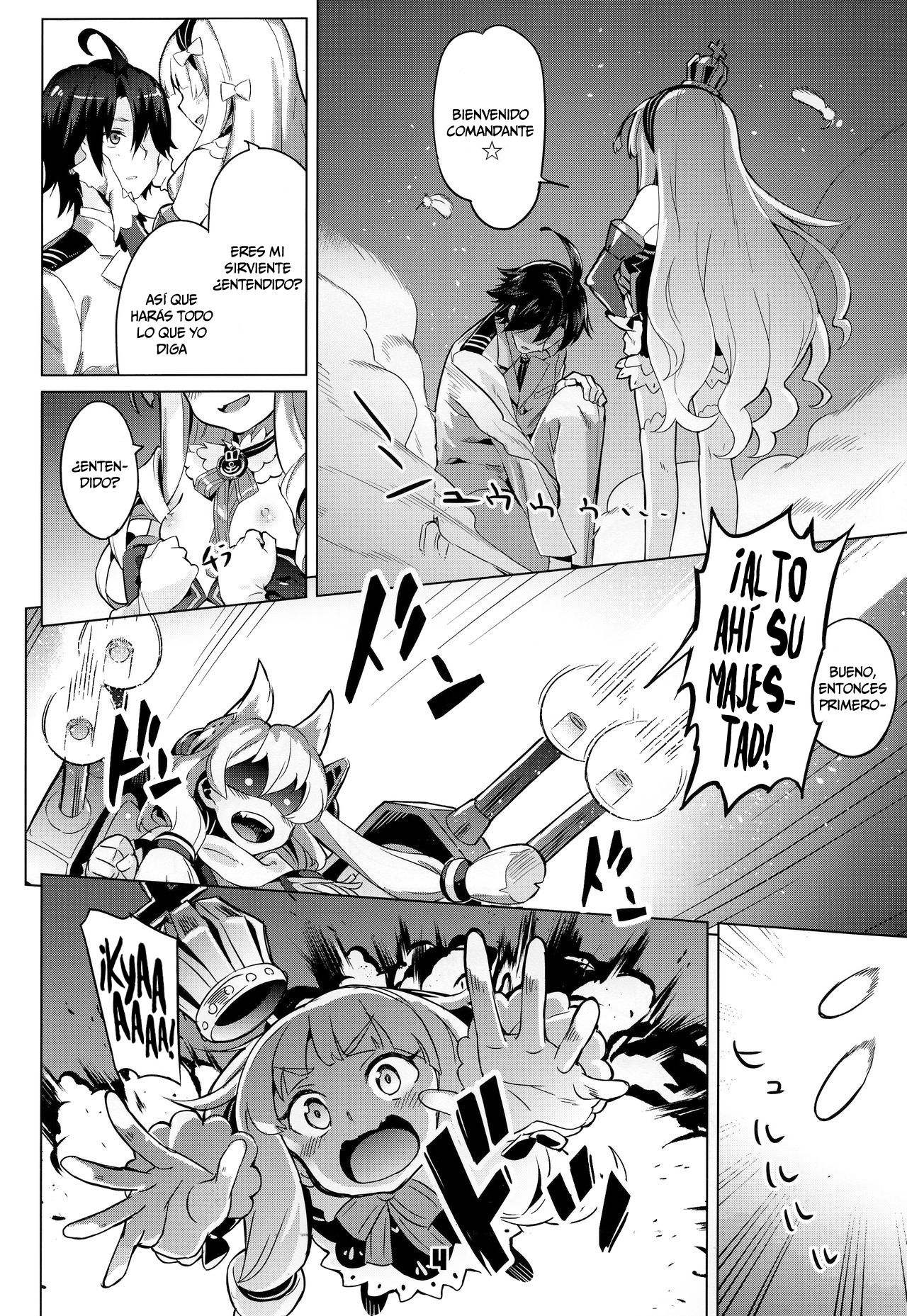 Kinpatsu Manaita no Template page 3 full