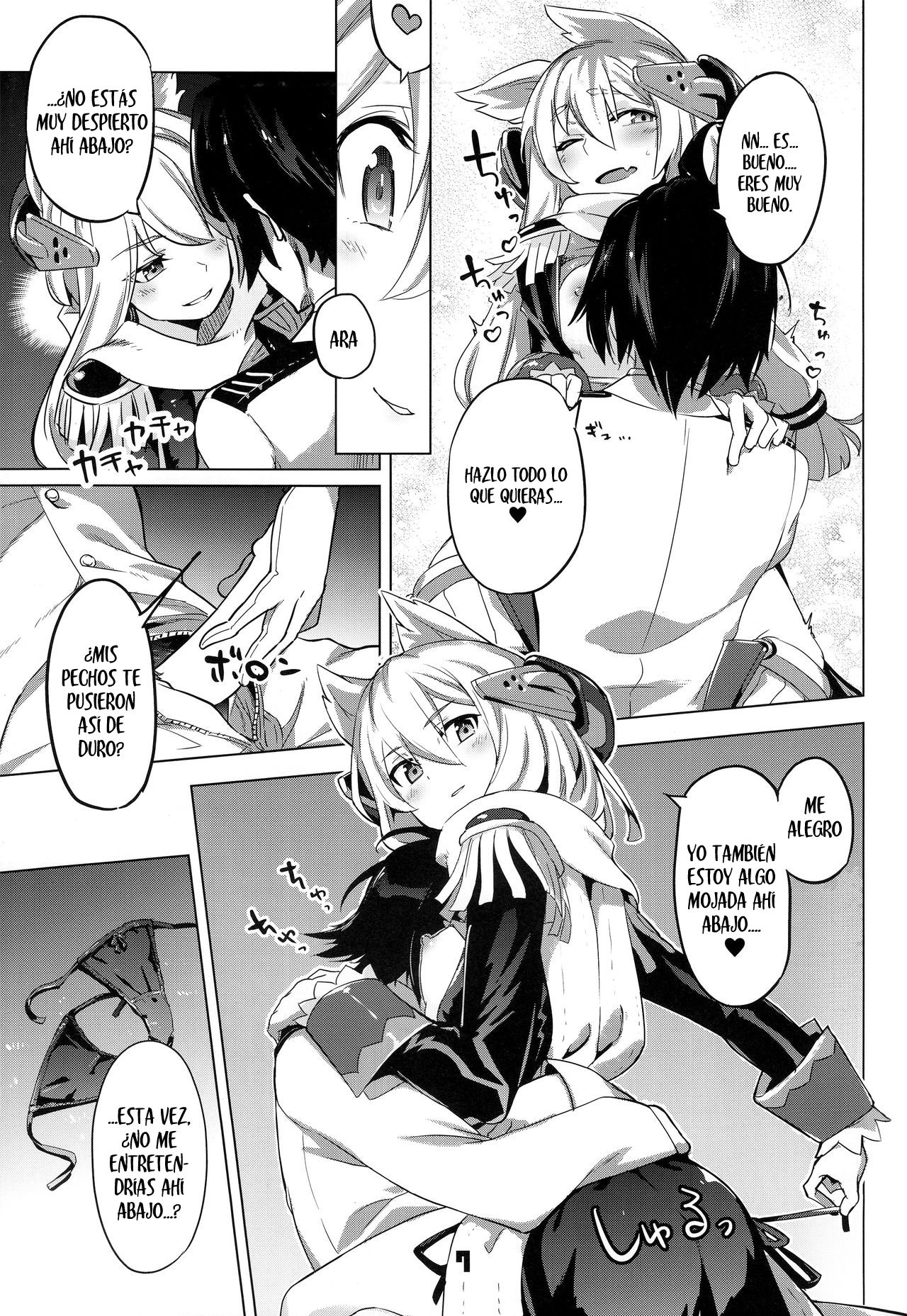 Kinpatsu Manaita no Template page 6 full