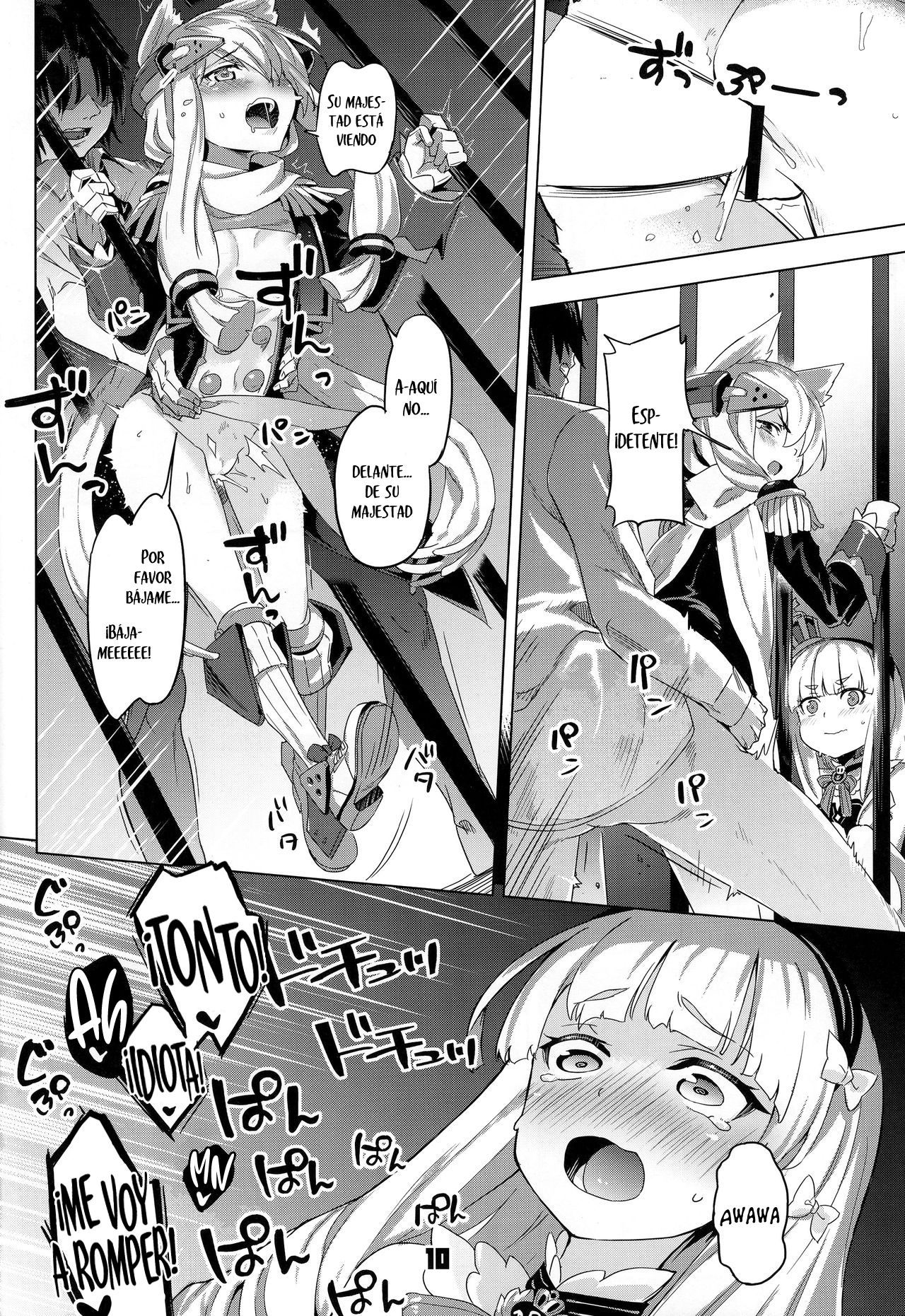 Kinpatsu Manaita no Template page 9 full