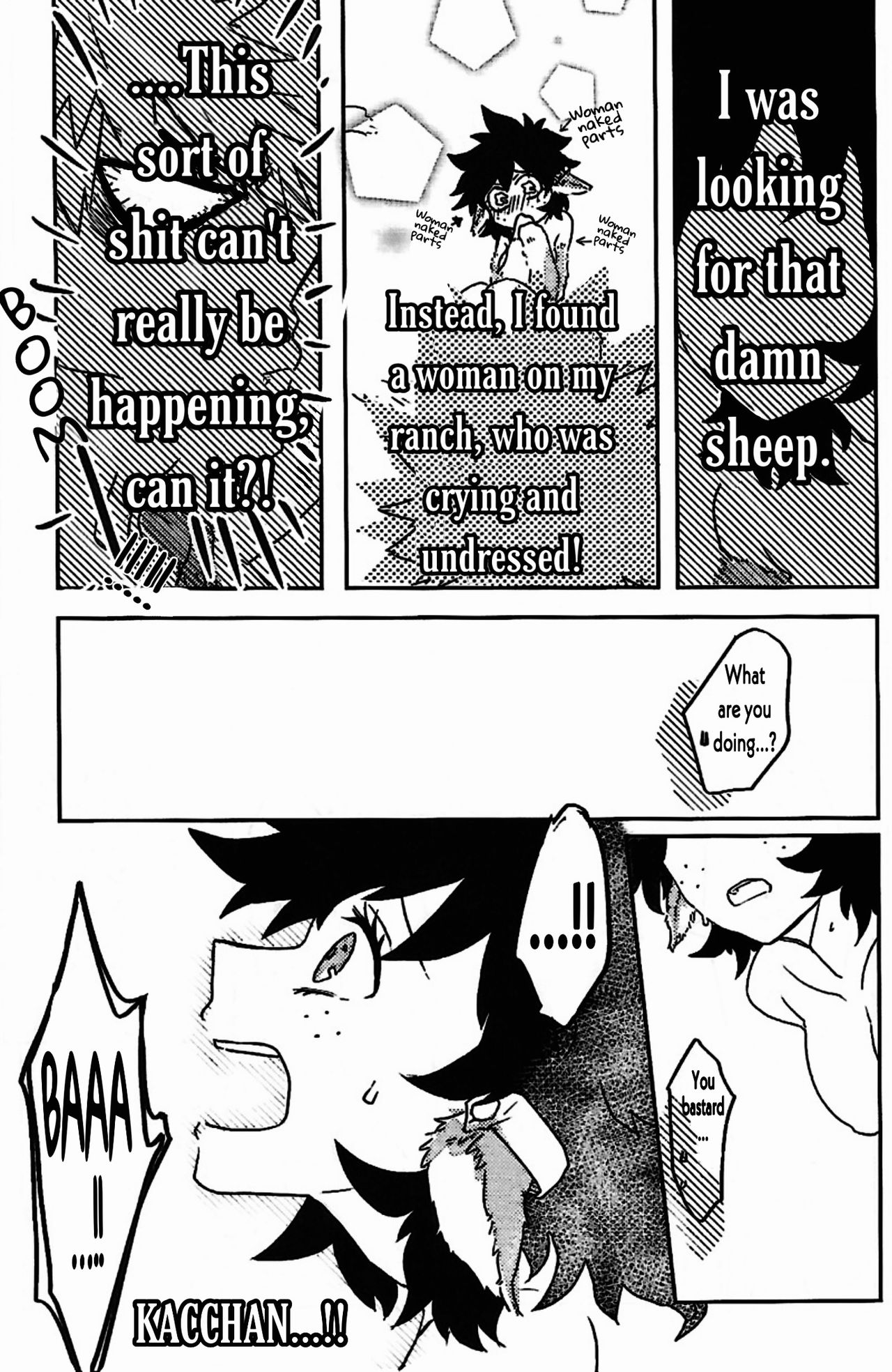 895 Bokujou Love Story page 12 full