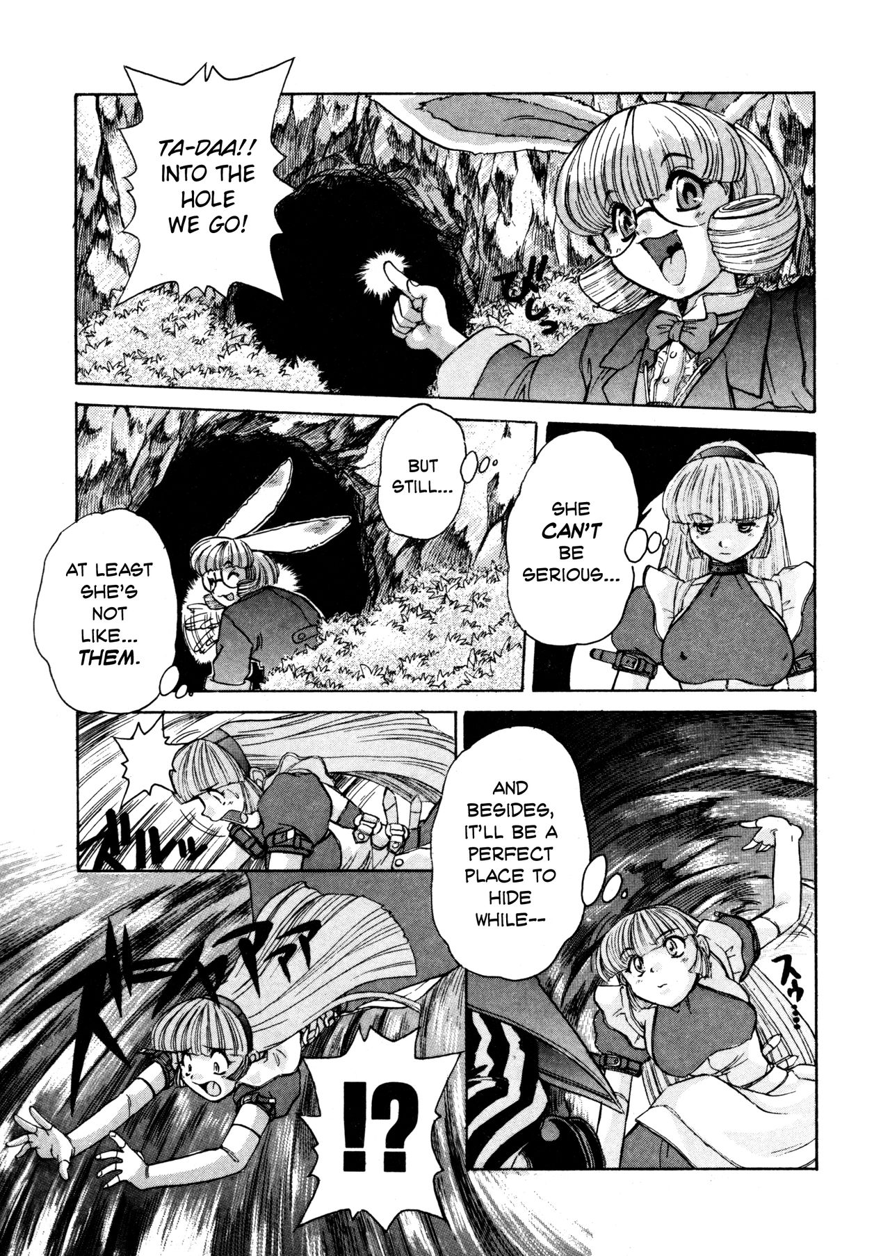 Alice First page 11 full