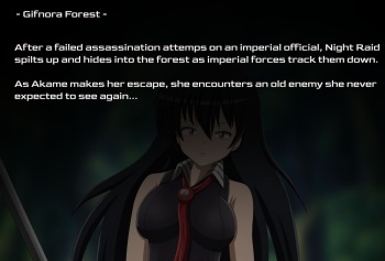 [JacketFreak] AKAME cover