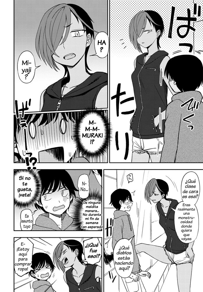 Makerumonka! page 4 full