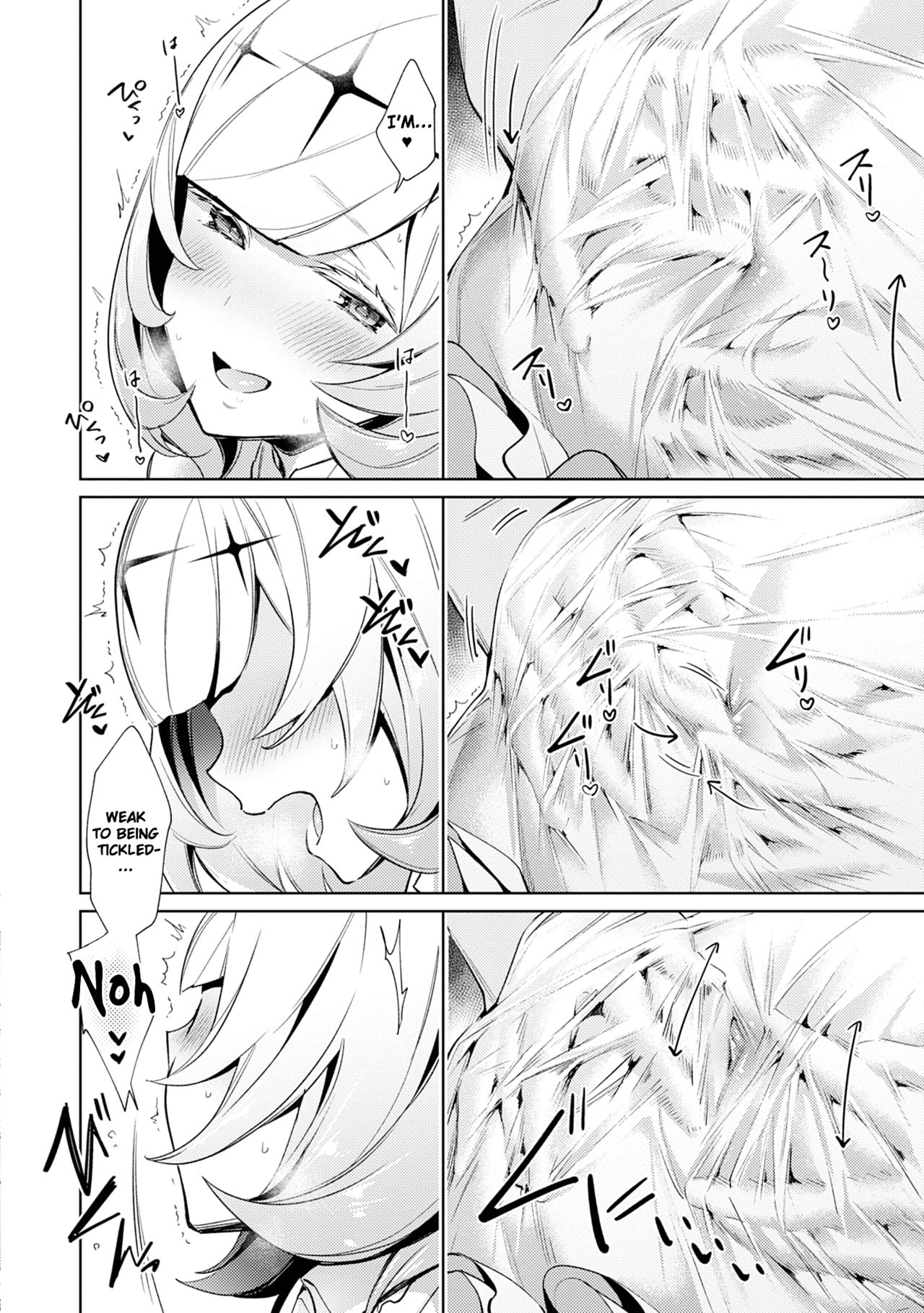 Yokubou Pandora – Chapter 9 page 8 full