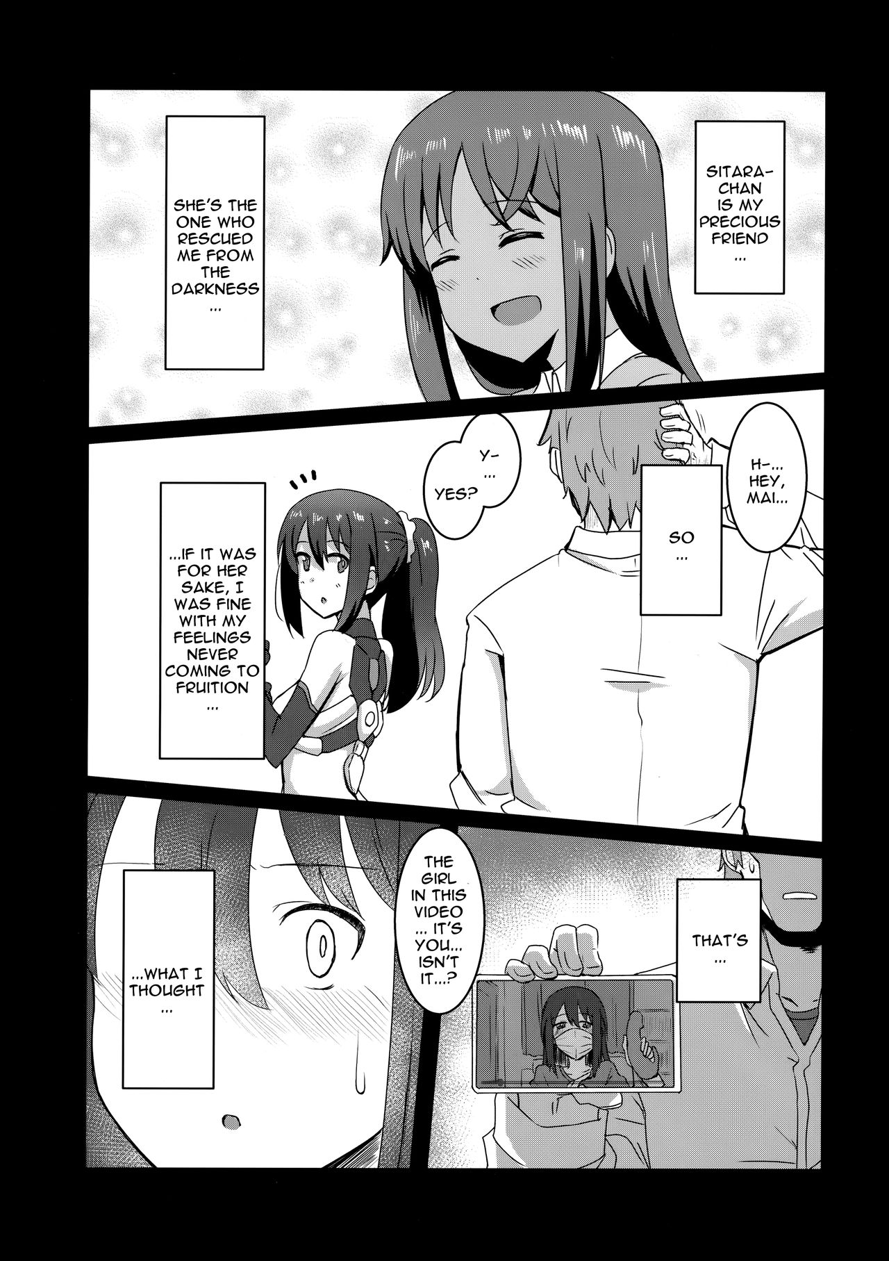 Geneki Actress no Renai Jijou | The Love Situation Of A Working Actress page 4 full