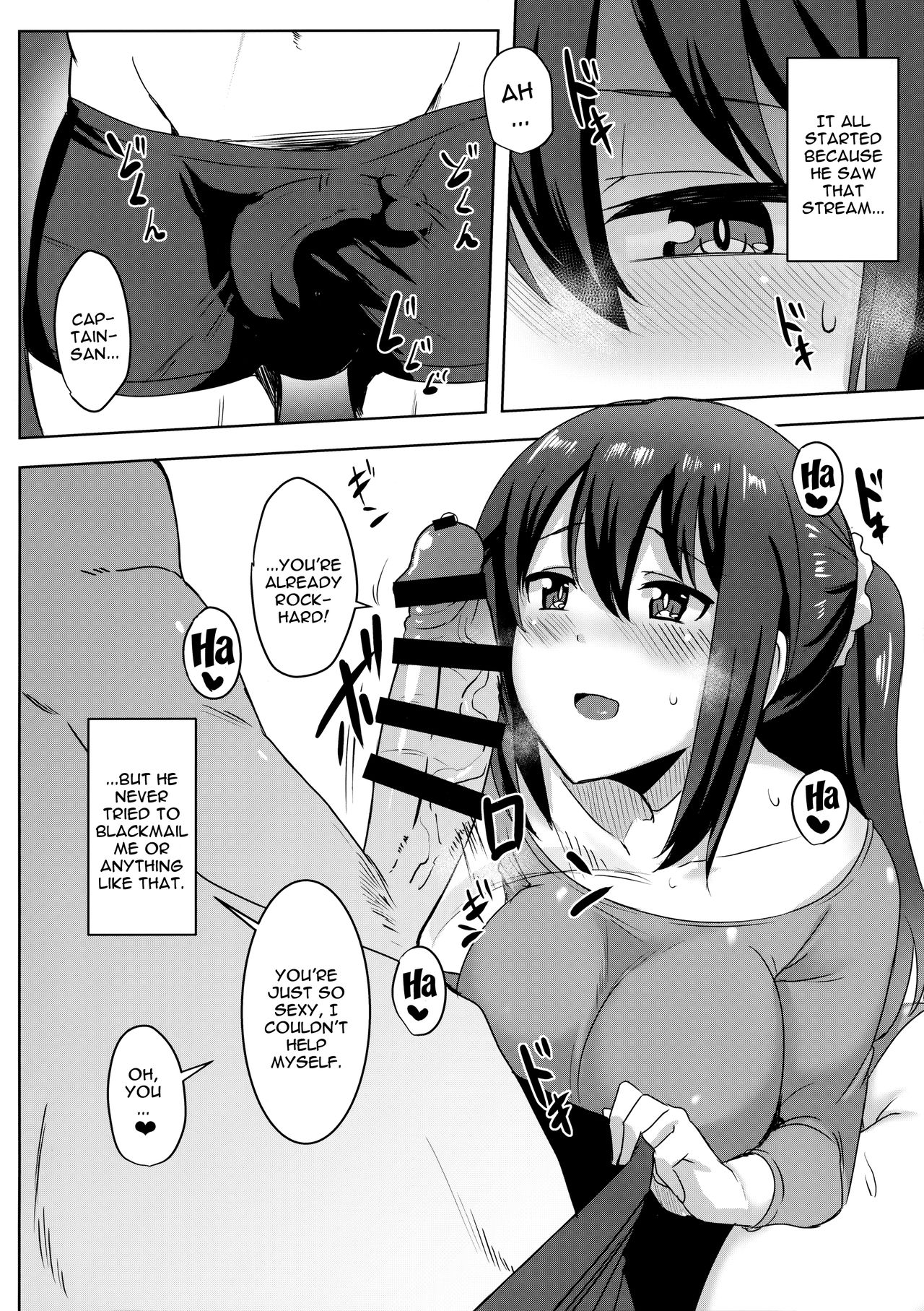 Geneki Actress no Renai Jijou | The Love Situation Of A Working Actress page 9 full