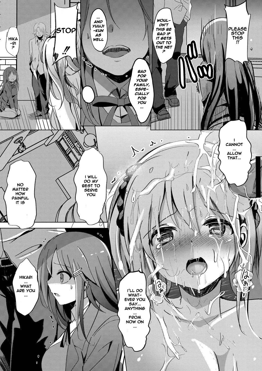 Sister Paradigm Zenpen page 11 full