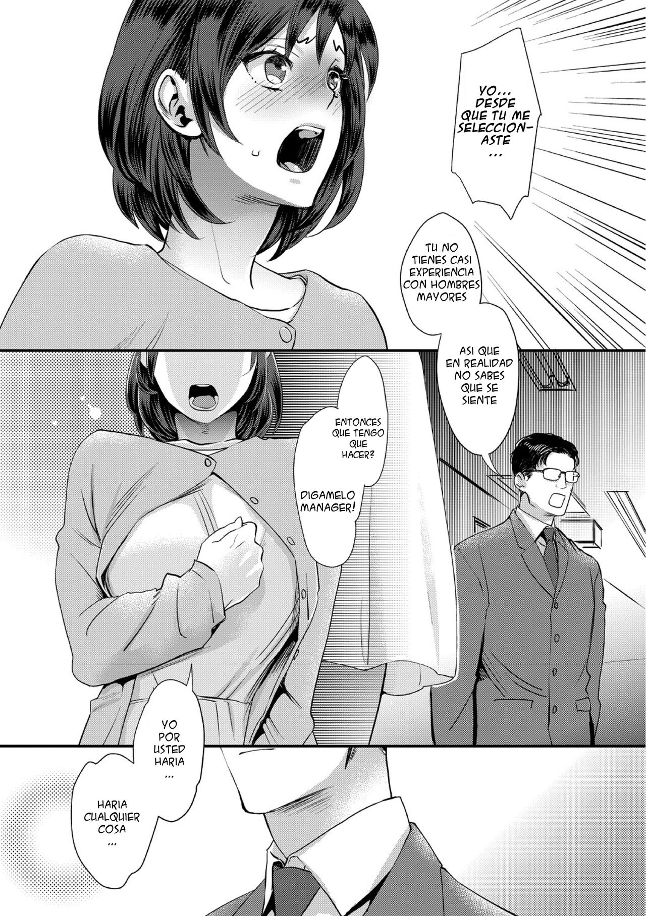 Sarasare Aidol Ch. 1-2 page 12 full