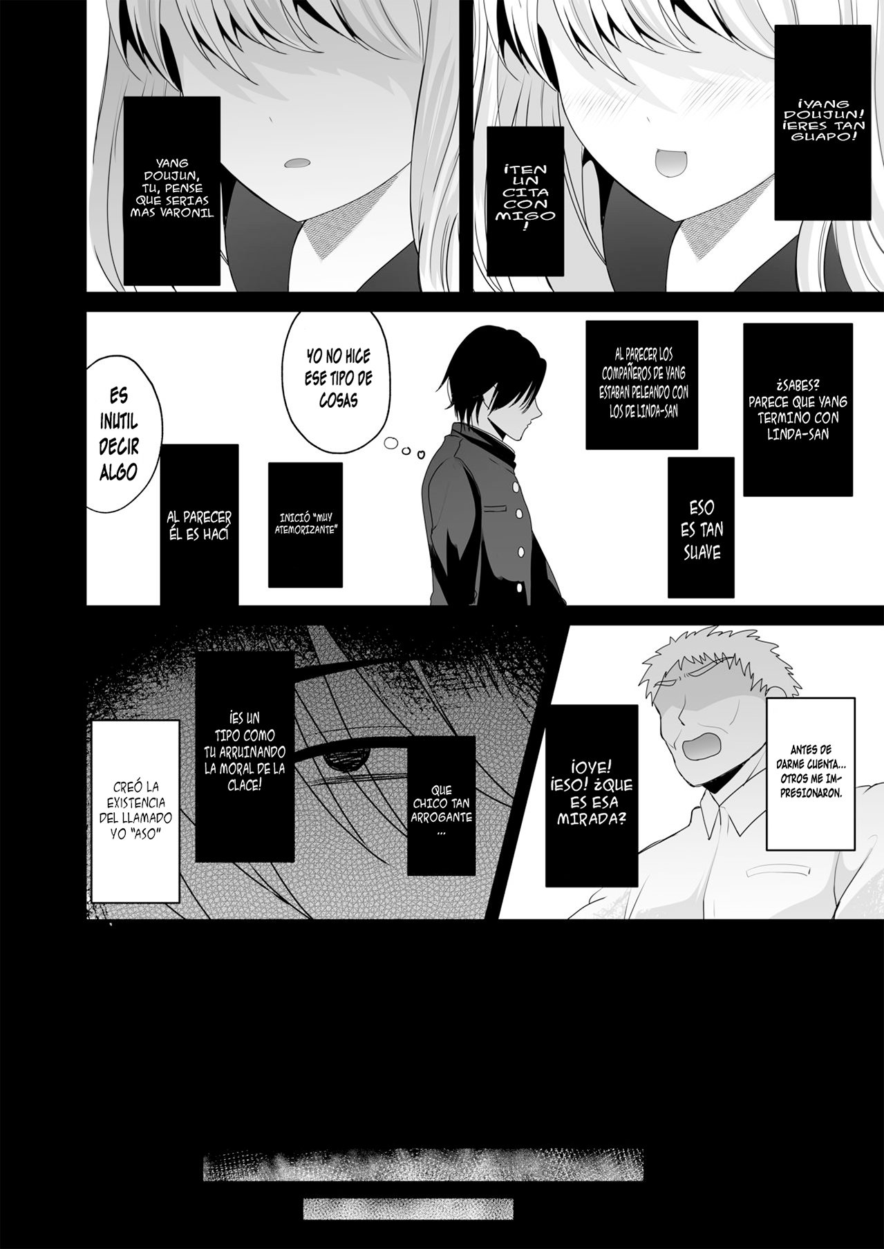 TS Ouji ga Yattekita! page 12 full