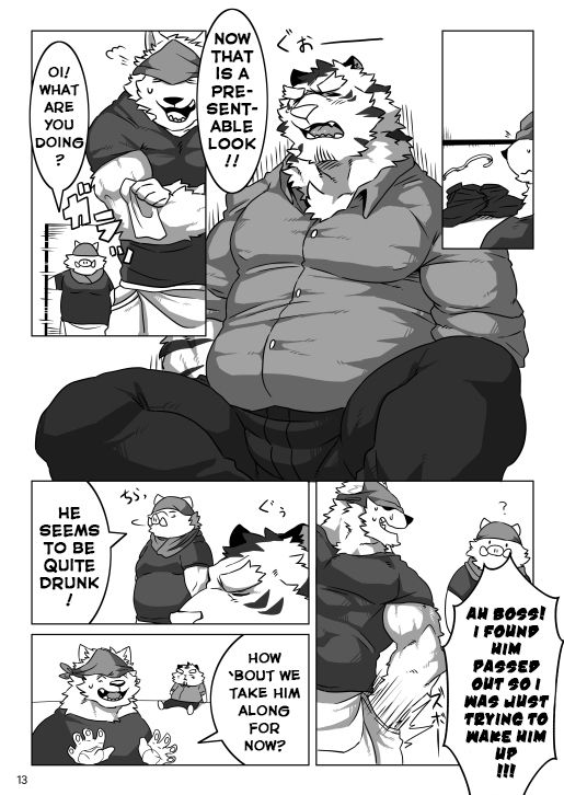 Wonderful Trouble 1 page 11 full