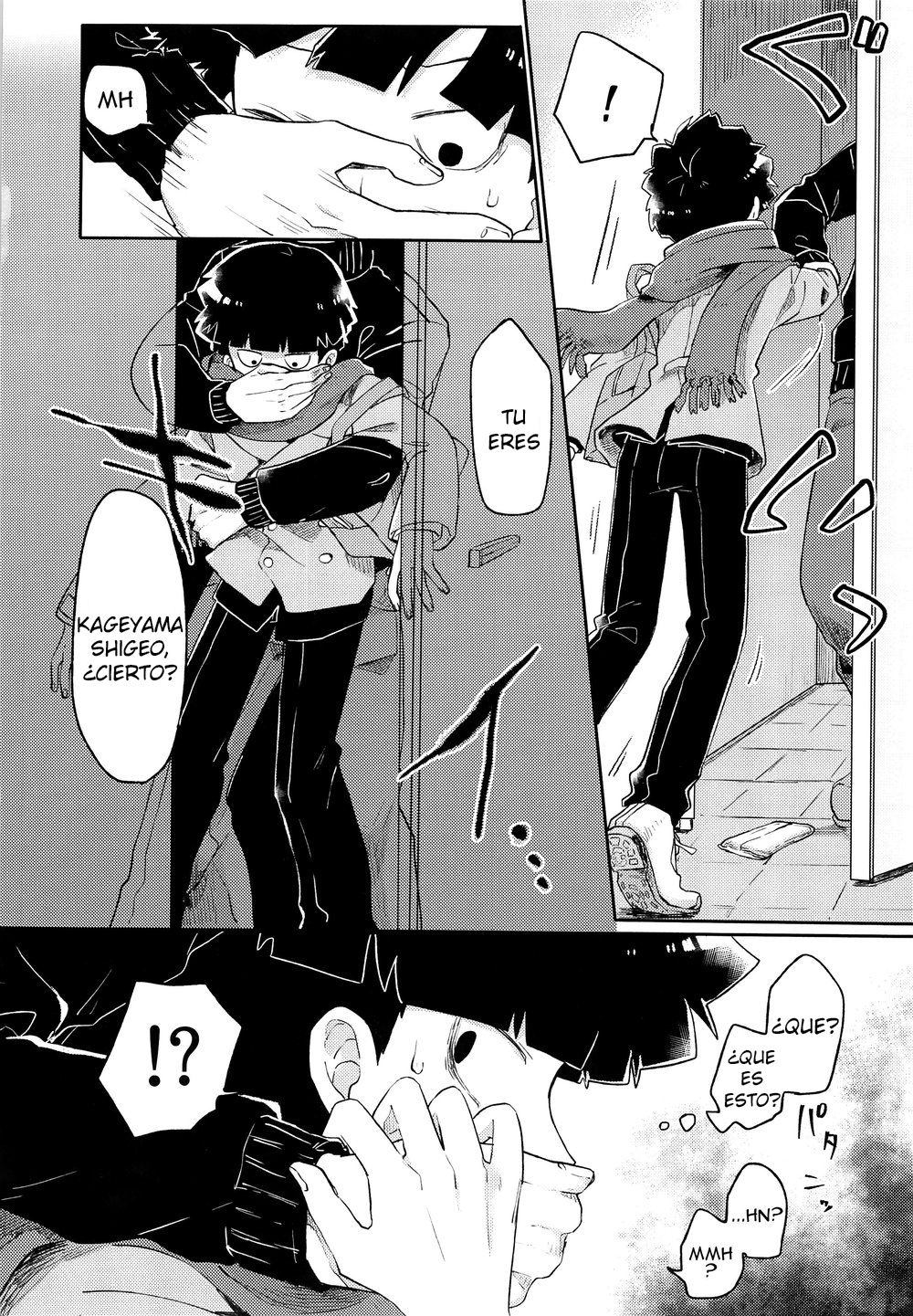 Itaike na Kimi Dakara page 3 full