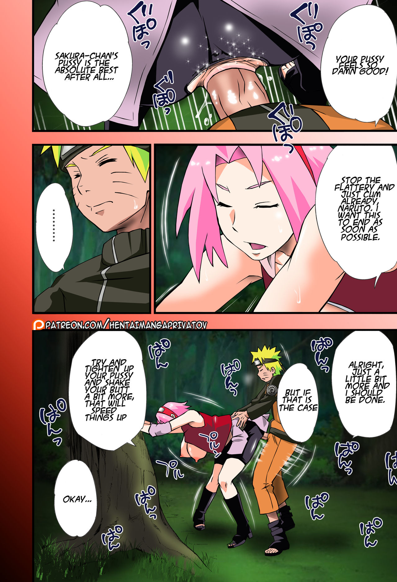 Ikimono Gakari page 4 full