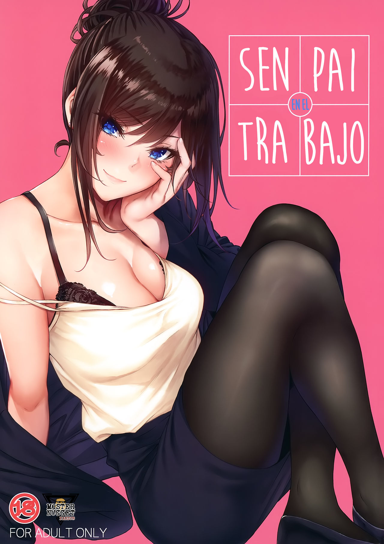 Shokuba no Senpai | Senpai en el trabajo page 1 full