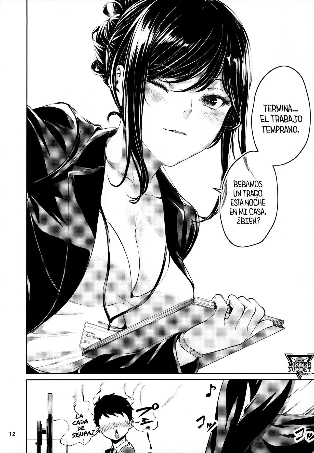 Shokuba no Senpai | Senpai en el trabajo page 11 full