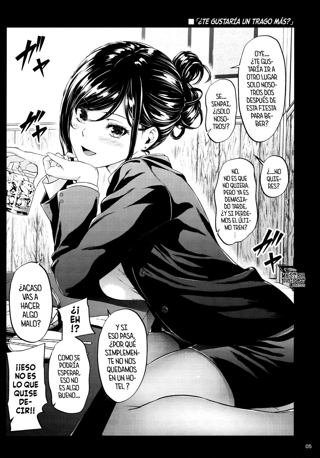 Shokuba no Senpai | Senpai en el trabajo page 4 full