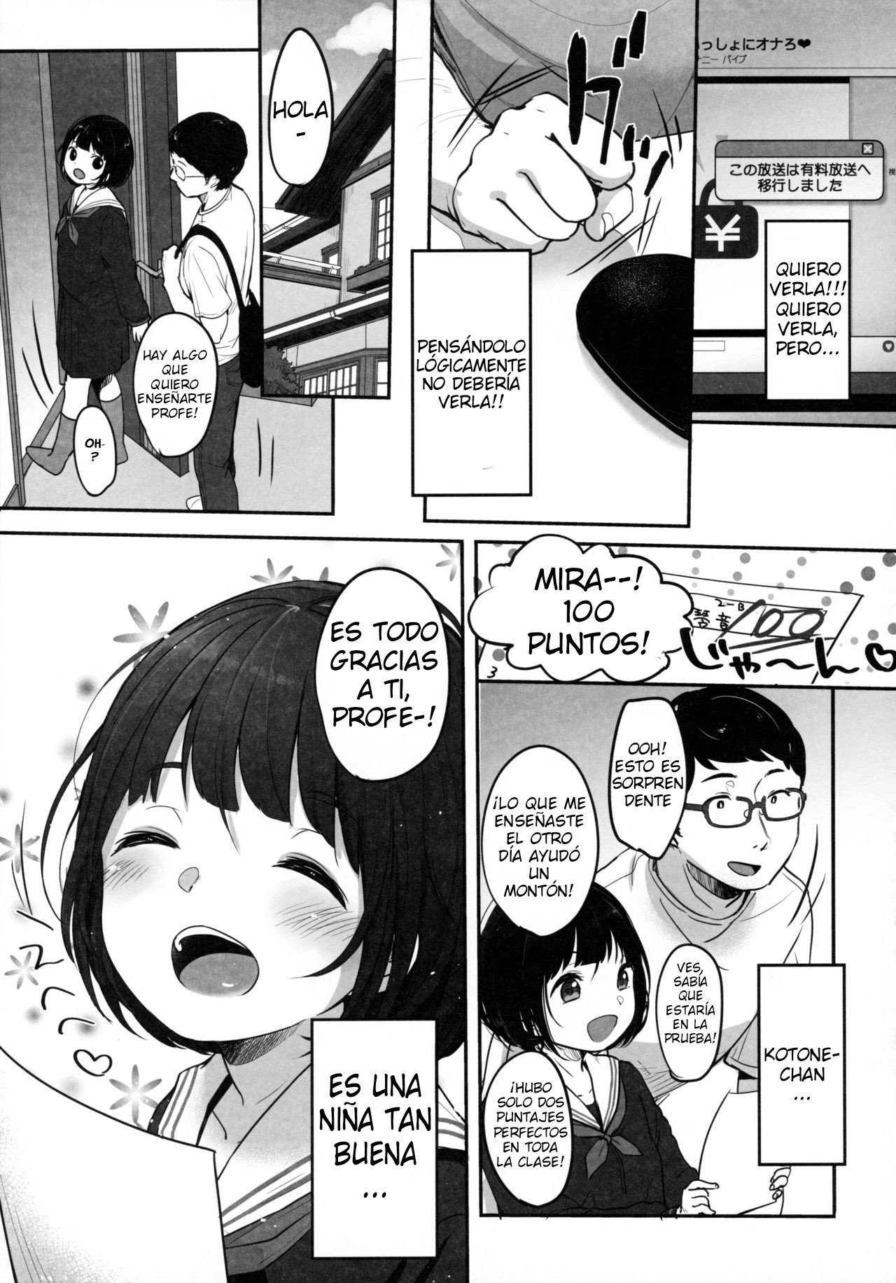 Suiyoubi no Ero Haishin | Wednesday's Erotic Stream page 9 full