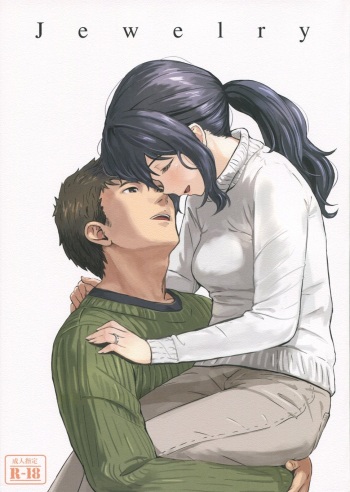 (C87) [Jinsei Ano Denchuu Made Sakusen (Shibasaki Syouzi)] Jewelry [Spanish] cover