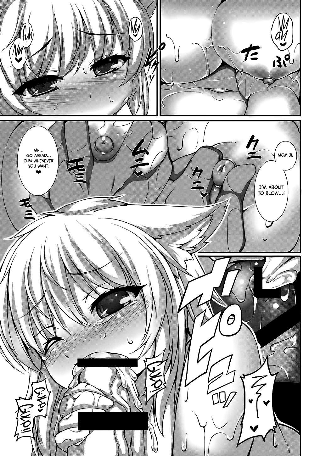 Inubashiri Ryousan Keikaku Kanwa Kyuukei | Inubashiri's Plan to Make Lots of Babies Peaceful Getaway page 10 full