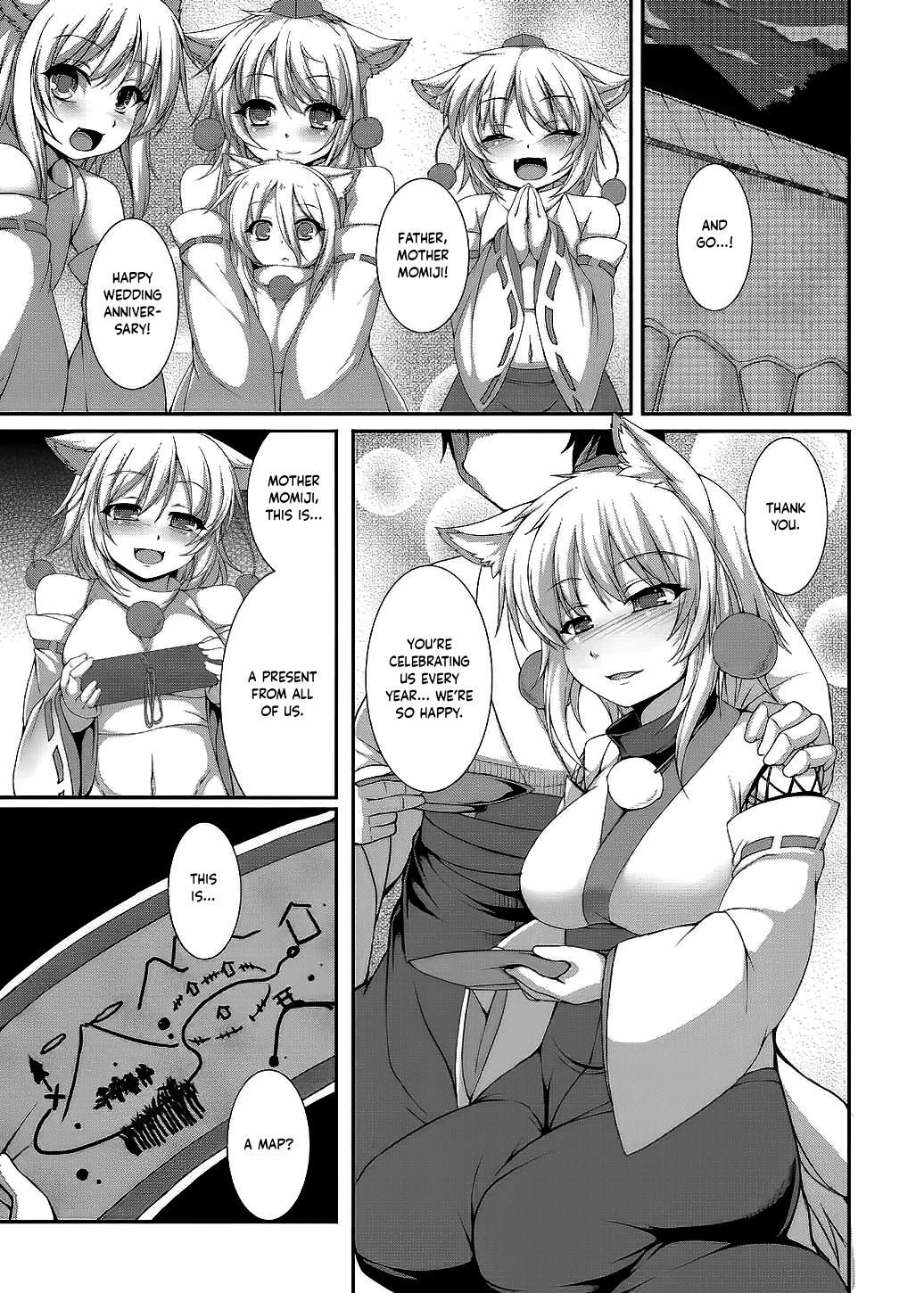 Inubashiri Ryousan Keikaku Kanwa Kyuukei | Inubashiri's Plan to Make Lots of Babies Peaceful Getaway page 2 full