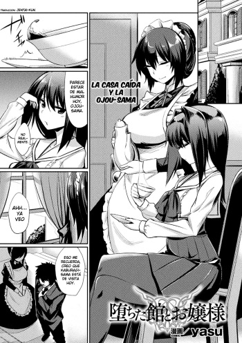 [yasu] Ochita Yakata to Ojou-sama | The Fallen House and the Young Mistress (Bessatsu Comic Unreal Inmon no Maryoku de Bishoujo-tachi ga Akuochi Kairaku Ochi! Vol. 3) [Spanish] [Jentai-kun] [Digital] cover