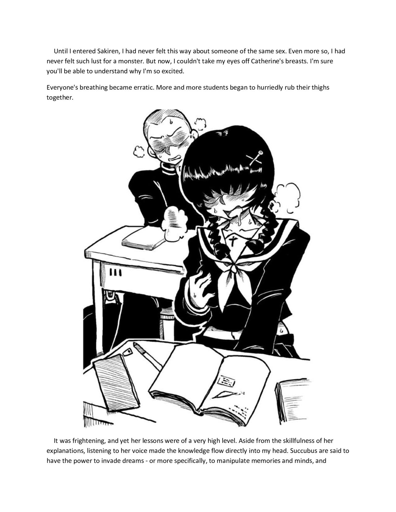 Succubus School Life 1-nensei Hen page 12 full