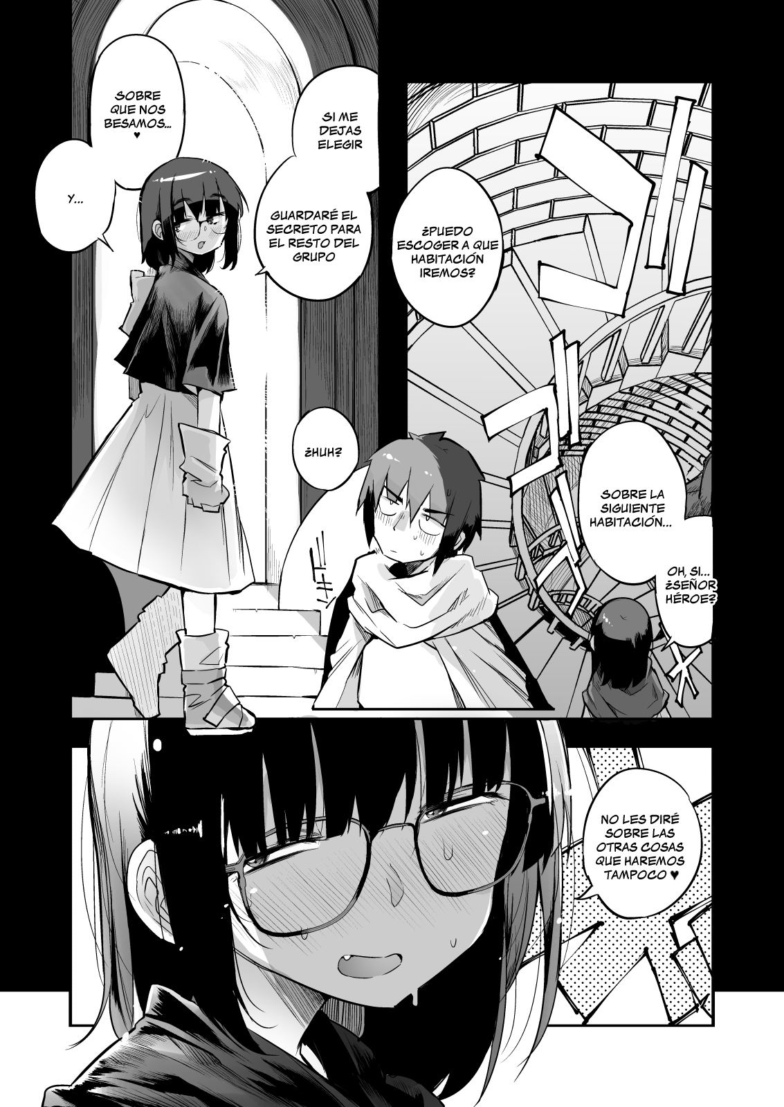 Sakusei Dungeon Kouryaku ni Mukanai Jimiko no S-kyuu Dosukebe Status page 12 full