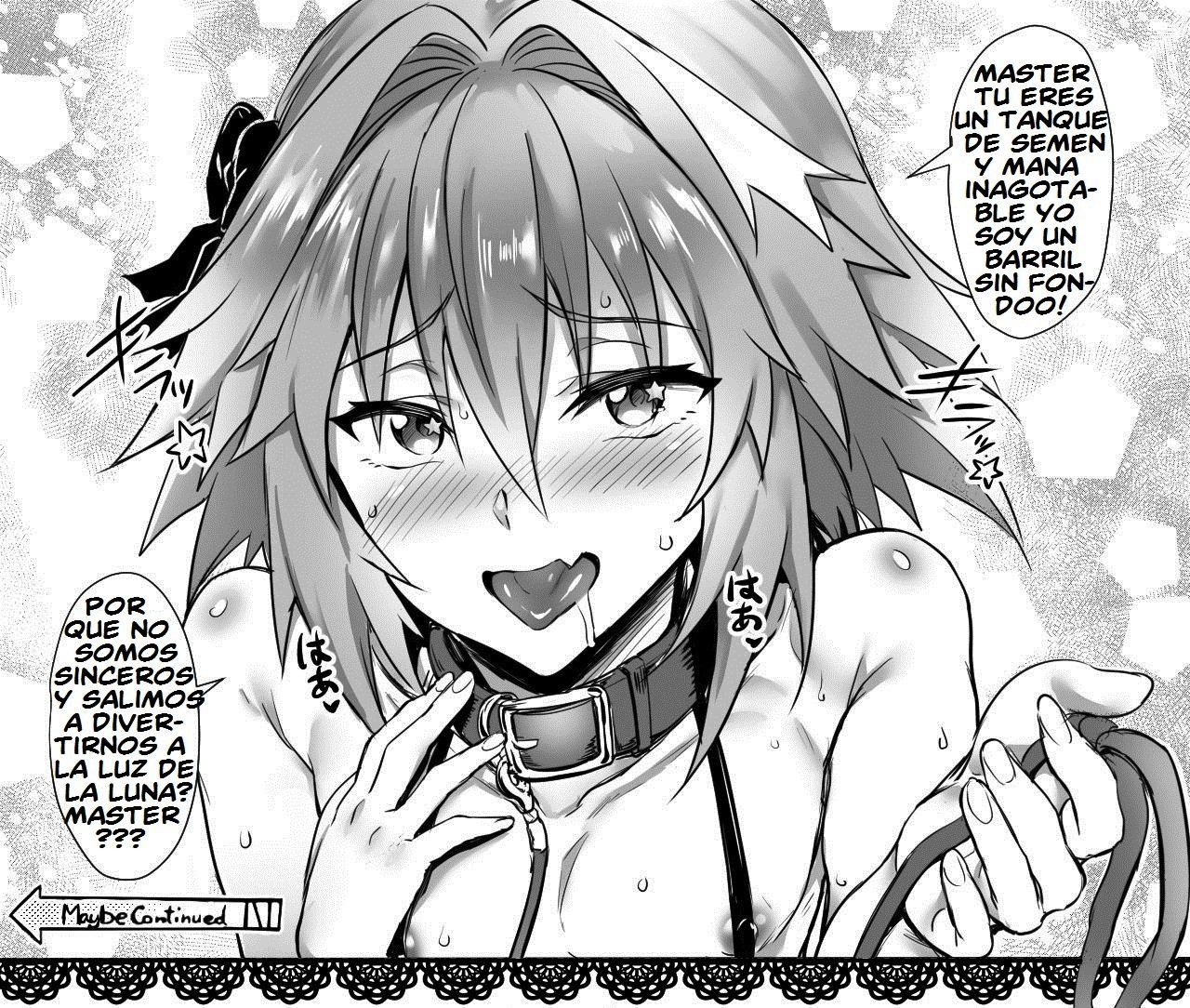 Risei Jouhatsu Shitenai mon!! page 12 full