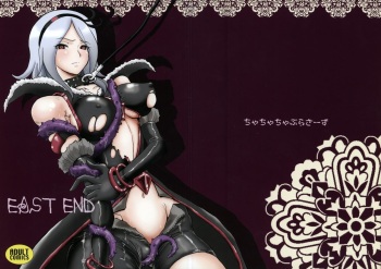 (C76) [Cha Cha Cha Brothers (Yokoyama Chicha)] EAST END (Fresh Precure!) cover