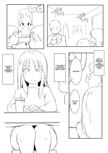 [Harusame Kakigoori] Kaze yo! Onna ana ni todoiteiruka | Oh wind! Are you reaching her holes? [English] cover