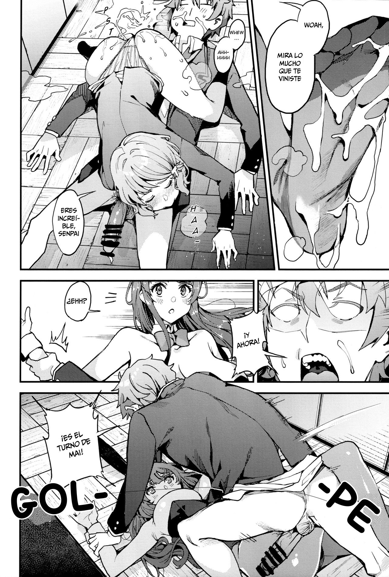 Seishun Buta Yarou X Mai X Tomoe page 11 full