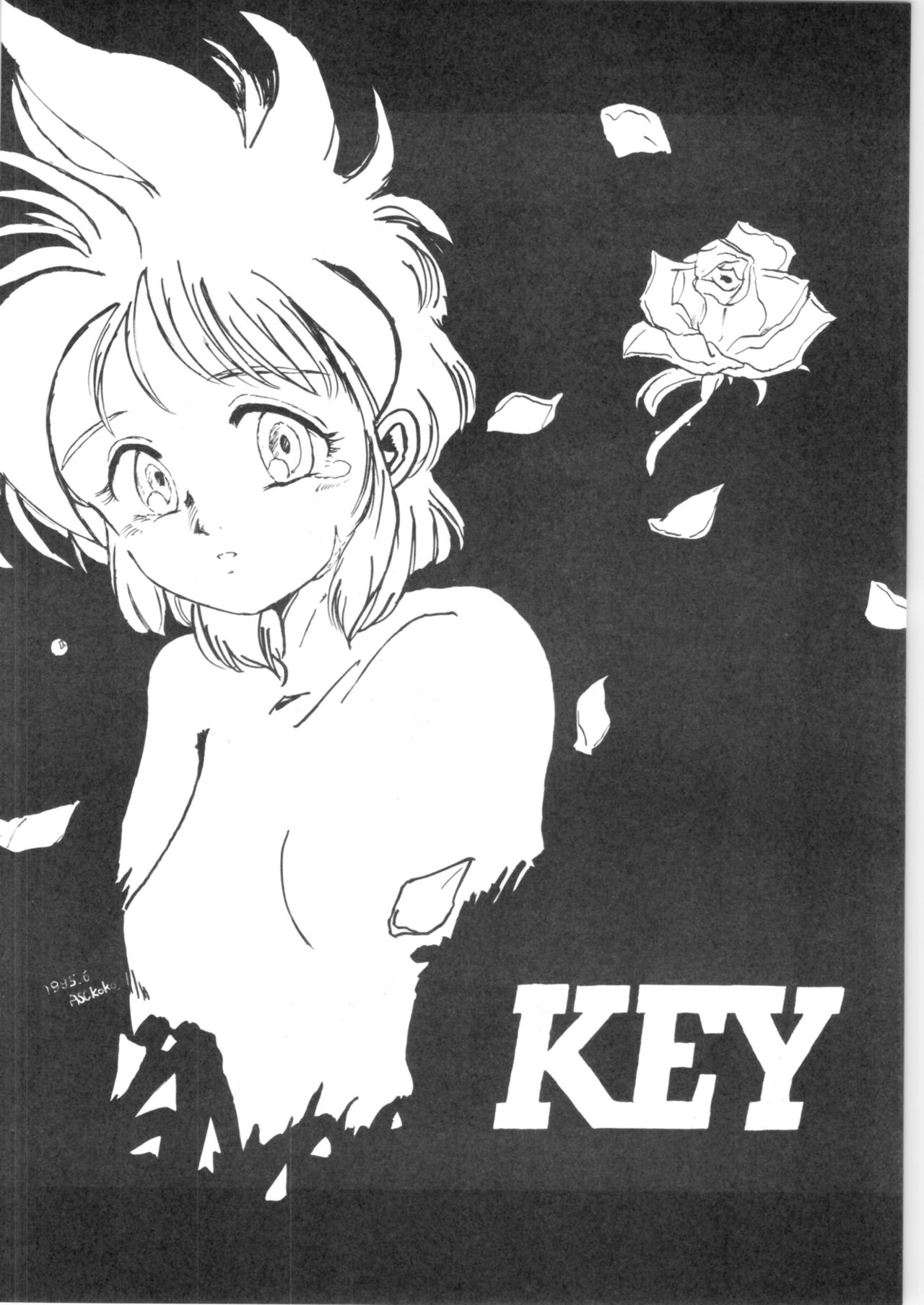 Koware ta Key + Fam&Ihrie page 8 full