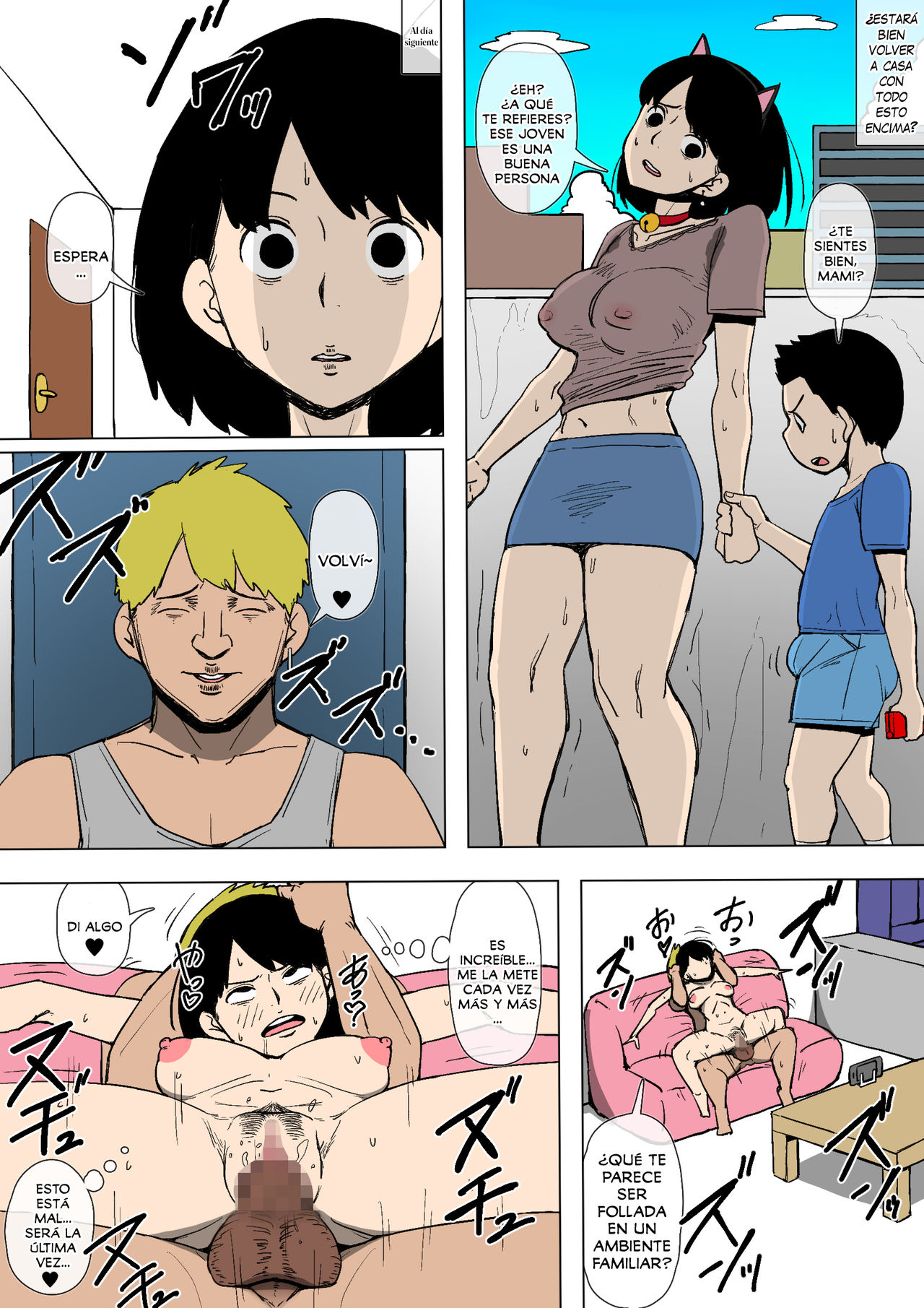 Okaa-san ga DQN ni Otosarete ita page 12 full