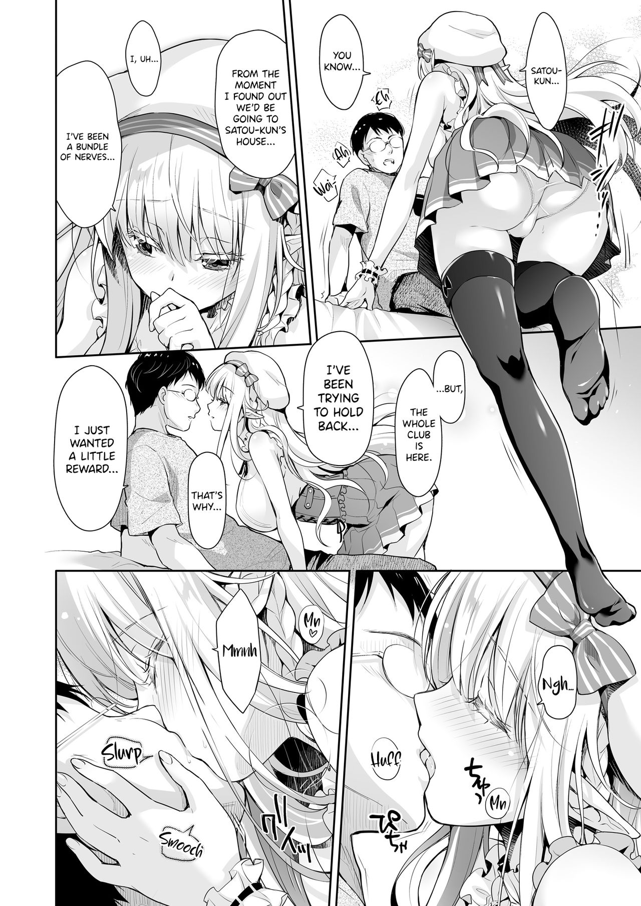 OtaCir no Elf Hime 2 - ELF PRINCESS OF THE OTAKU CLUB page 8 full