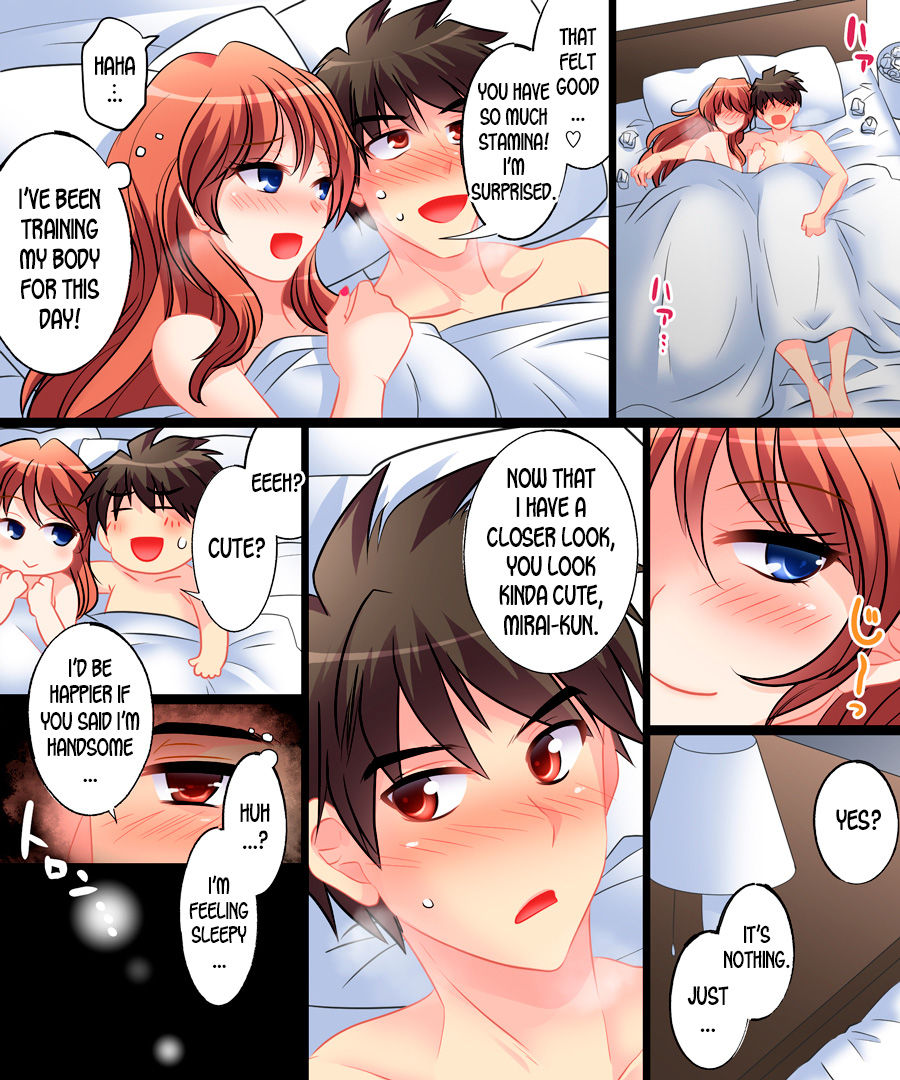 Yasashiku Onna ni Otosarete ~Watashi, Shiawase desu~ | Gentle Corruption Into a Woman ~I'm Happy~ page 11 full