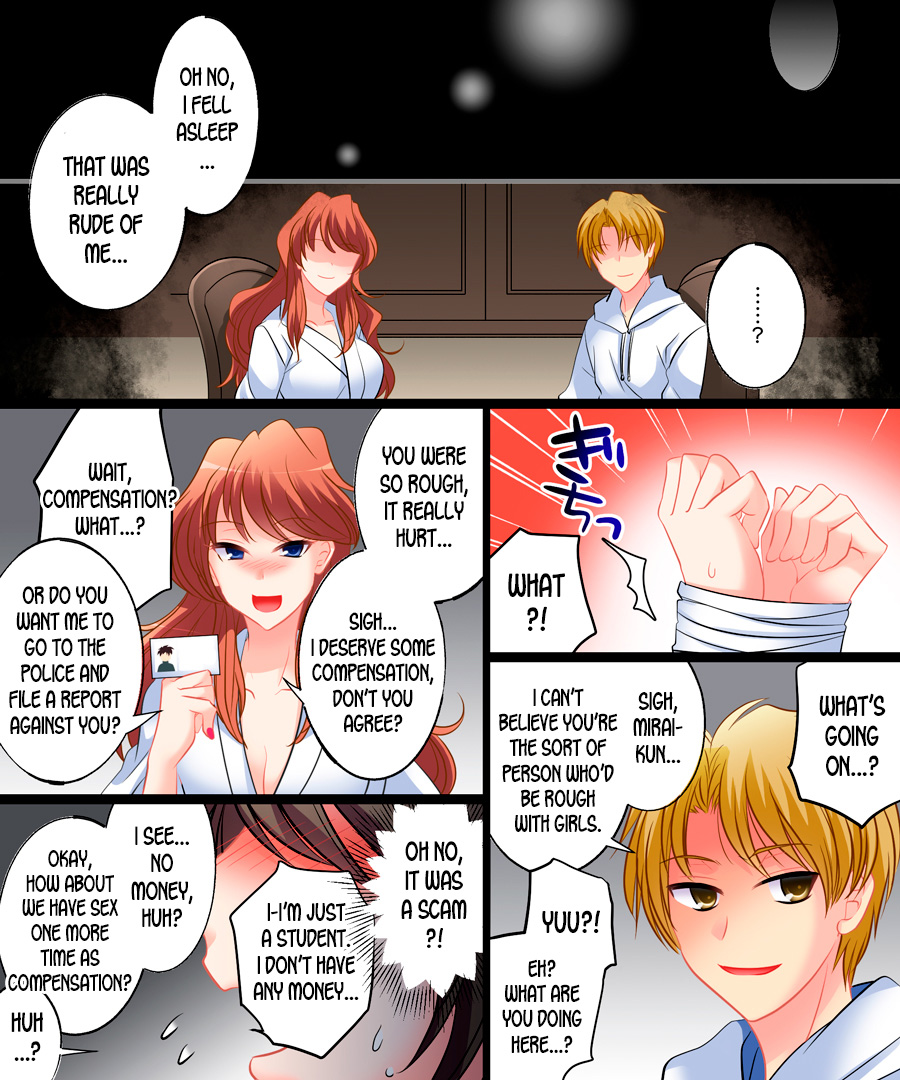 Yasashiku Onna ni Otosarete ~Watashi, Shiawase desu~ | Gentle Corruption Into a Woman ~I'm Happy~ page 12 full