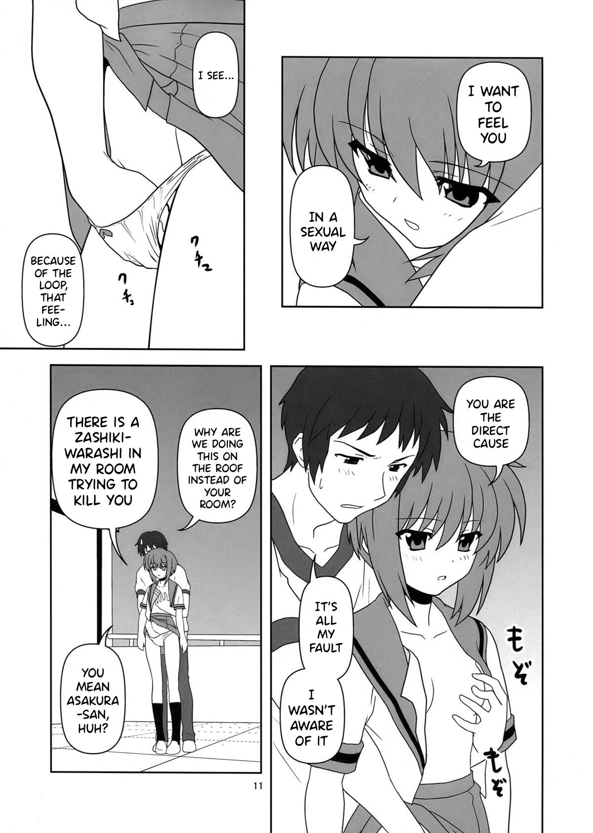 Nagato Yuki-chan no Kansatsu page 11 full