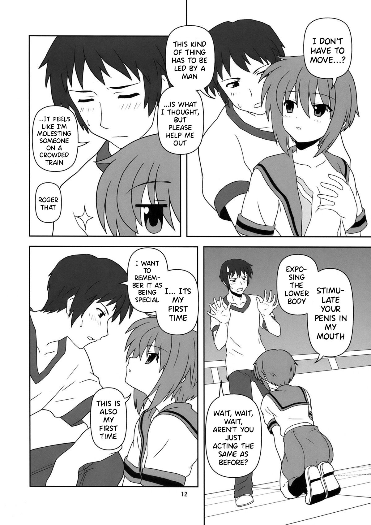 Nagato Yuki-chan no Kansatsu page 12 full