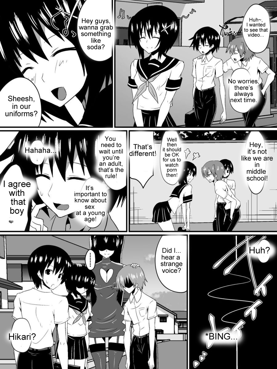 Bad End Heroines ~ Tales of the fallen ~ page 6 full