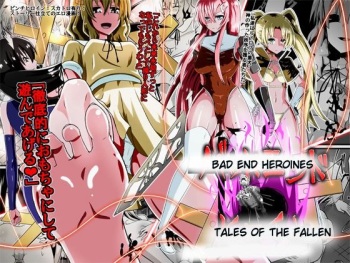 [Shihai Shoujo] [Dining] Bad End Heroines ~ Tales of the fallen ~ (with bonus) [English] [Zeus777] cover
