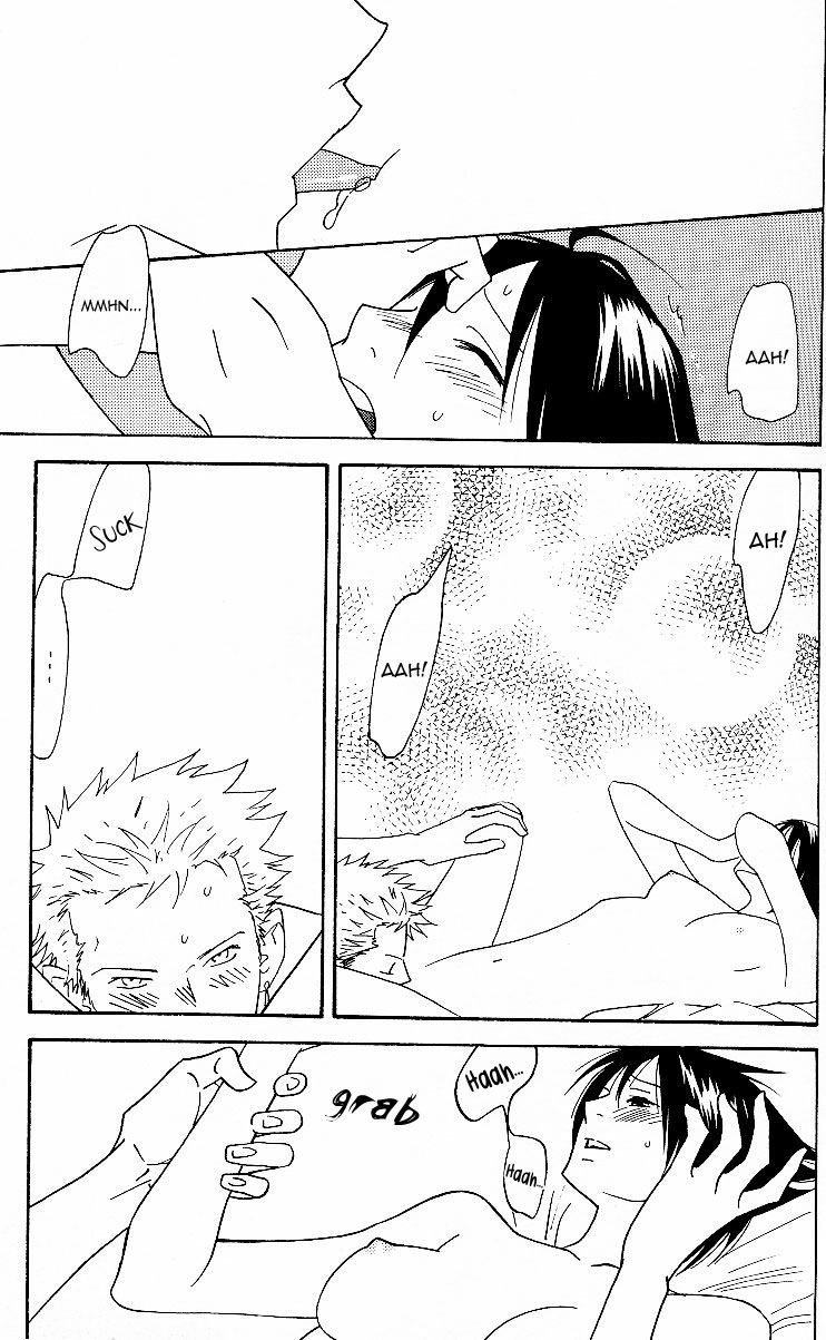 Yakouchuu Noctiluca BOOK EXTRA  page 11 full