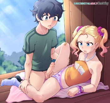 Tsunno Part 1 cover