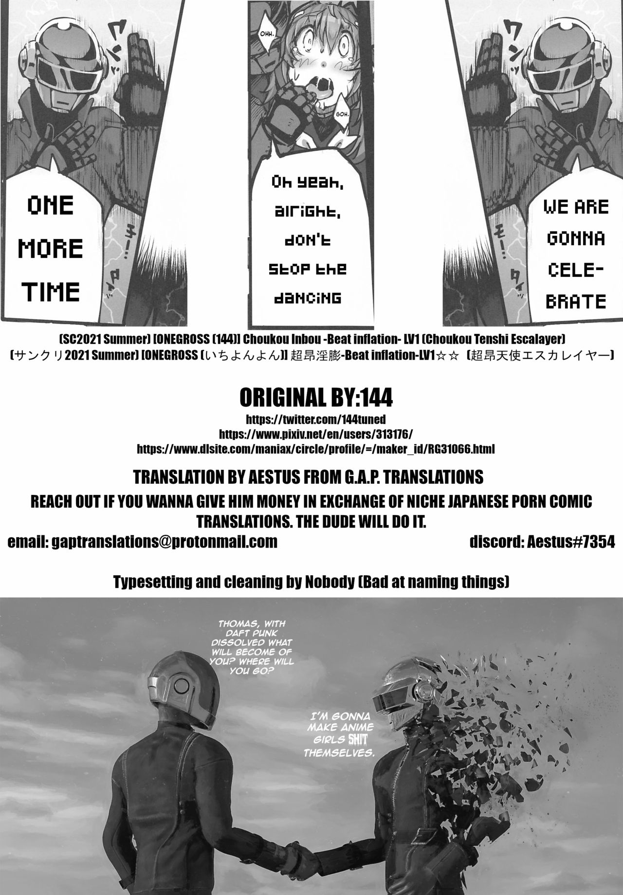 Choukou Inbou -Beat inflation- LV1 | Beat Angel Escalayer -Beat Inflation- LV1 page 11 full