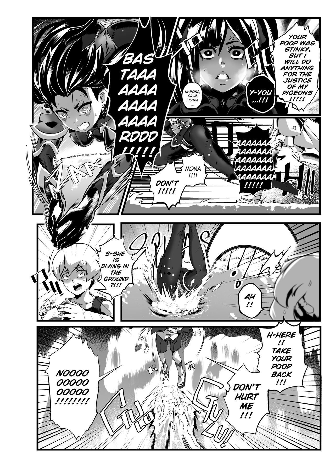 BRIGHTEST STAR page 11 full