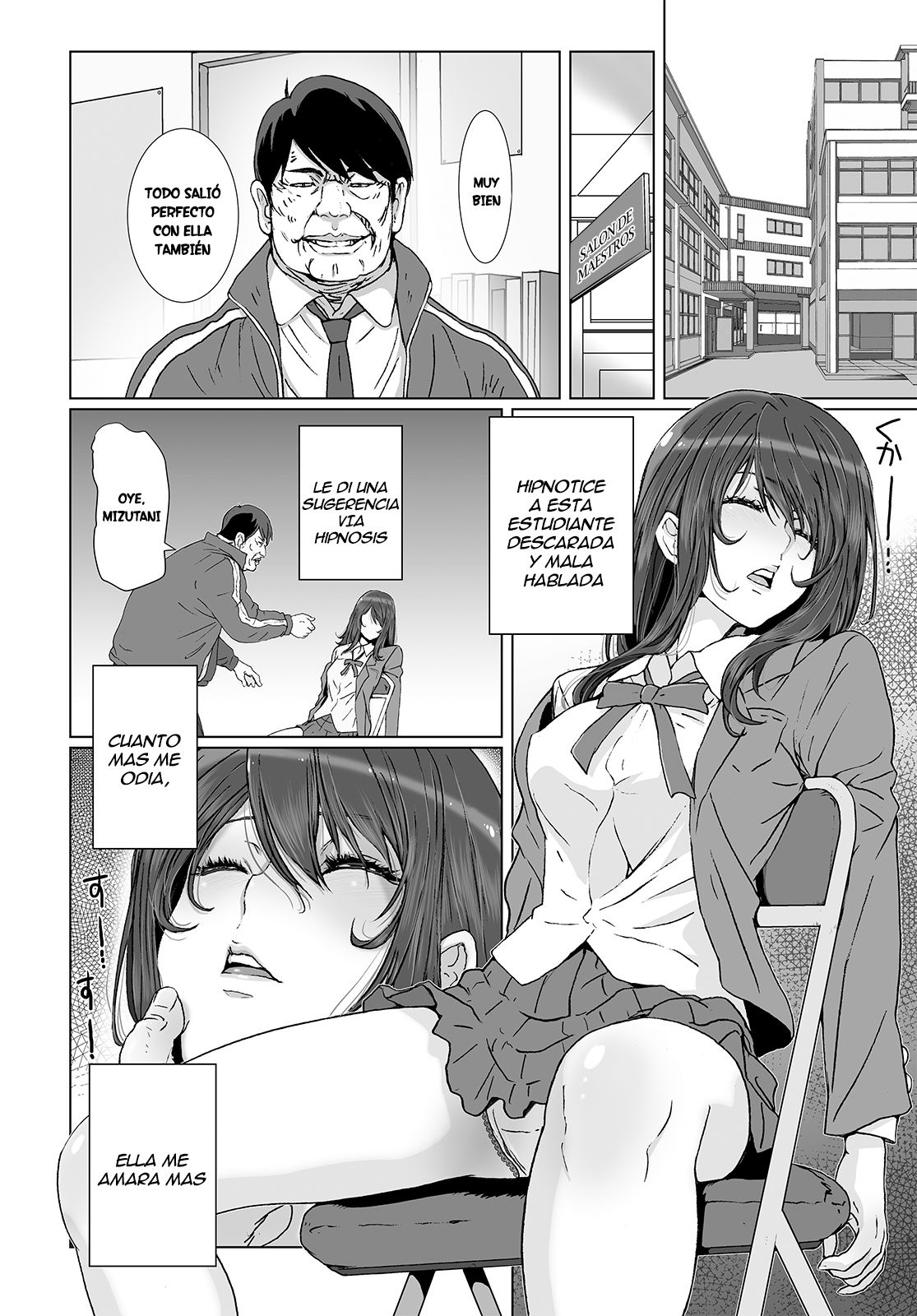 Kuso Namaiki de Ore no Koto ga Kirai na Futomomo Muchimuchi no JK ni Saiminjutsu o Kakete miru. page 4 full